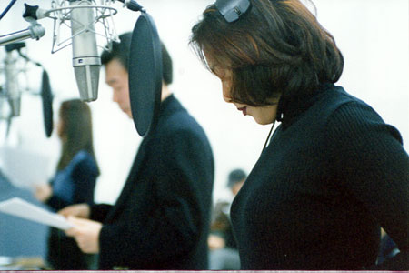 File:Dub 19990311 05.jpg