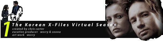 File:Virtual title s1.gif