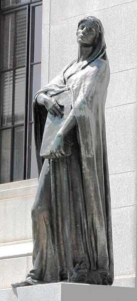 File:베리타스.jpg