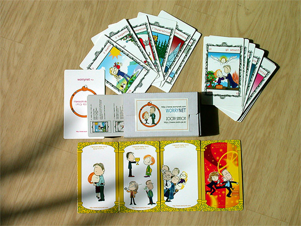 File:2002xftaro big.jpg