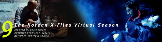 File:Virtual title s9.jpg