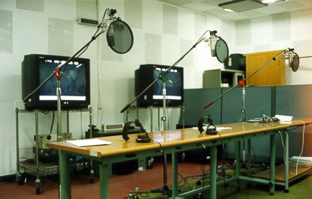 File:Dub 19990311 01.jpg