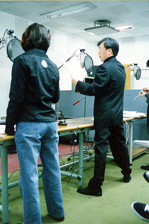 File:Dub 19990311 07.jpg