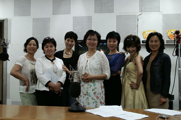 File:Flo20060718 DH05.jpg