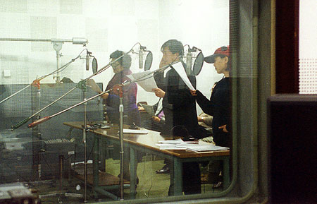 File:Dub 19990128 01.jpg