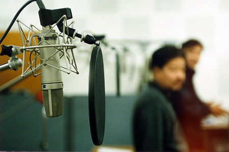 File:Dub 19990311 00.jpg