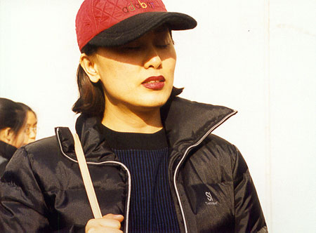 File:Dub 19990128 06.jpg