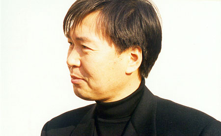 File:Dub 19990128 04.jpg