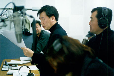 File:Dub 19990311 08.jpg