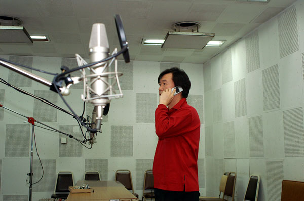 File:Dub flo20060529 s7DVD04 .jpg