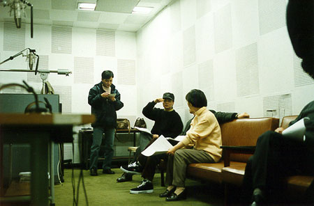 File:Dub 19990311 03.jpg