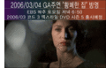 Thumbnail for version as of 20:14, 24 October 2009