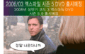 Thumbnail for version as of 20:14, 24 October 2009
