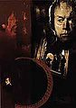Thumbnail for version as of 21:04, 22 November 2009