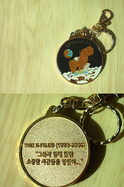 File:2001apollo big.jpg