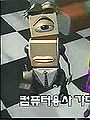 Thumbnail for version as of 16:12, 27 November 2009