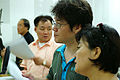 Thumbnail for version as of 20:30, 30 December 2009