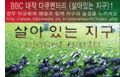 Thumbnail for version as of 20:09, 24 October 2009