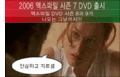 Thumbnail for version as of 20:10, 24 October 2009
