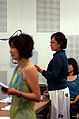Thumbnail for version as of 17:30, 30 December 2009