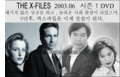 Thumbnail for version as of 20:17, 24 October 2009