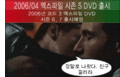 Thumbnail for version as of 20:13, 24 October 2009