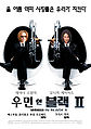 Thumbnail for version as of 00:52, 18 October 2009